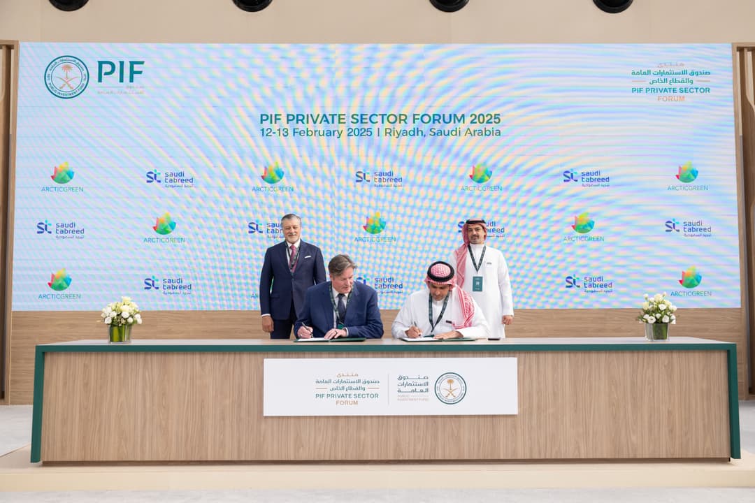 Saudi Tabreed and Arctic Green Energy Sign Landmark Collaboration to Unlock Saudi Arabia’s Geothermal Potential